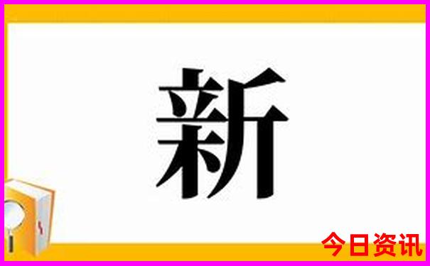 四大避暑胜地是哪四个